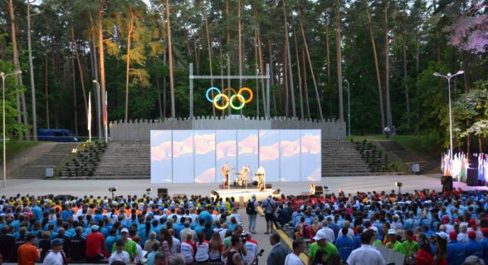 Konkurss par Olimpiādes rīkošanu noslēdzies bez rezultātiem