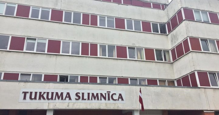 Tukuma slimnīcā trūkst speciālistu