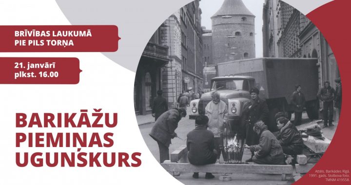 Barikāžu piemiņas ugunskurs Tukumā