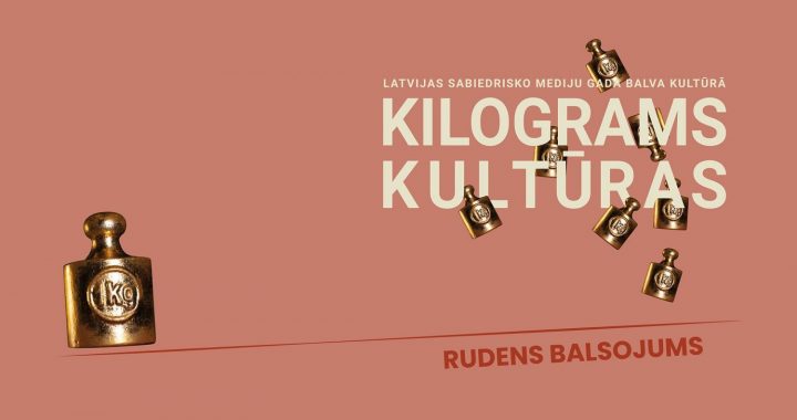 Iespēja balsot par sezonas kultūras notikumiem