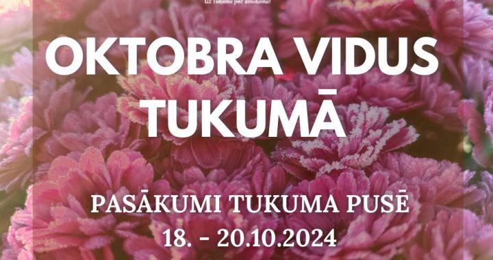 Oktobra vidus rudens krāsas Tukuma pusē