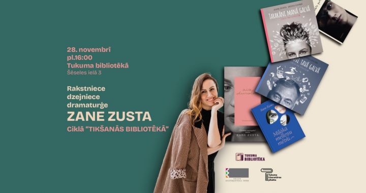 Tukuma bibliotēka aicina uz pasākumiem