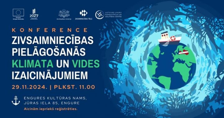 Engurē notiks ikgadējā Zivsaimniecības konference